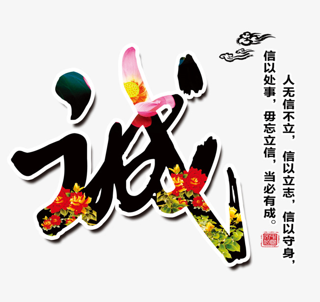 衢江要账公司