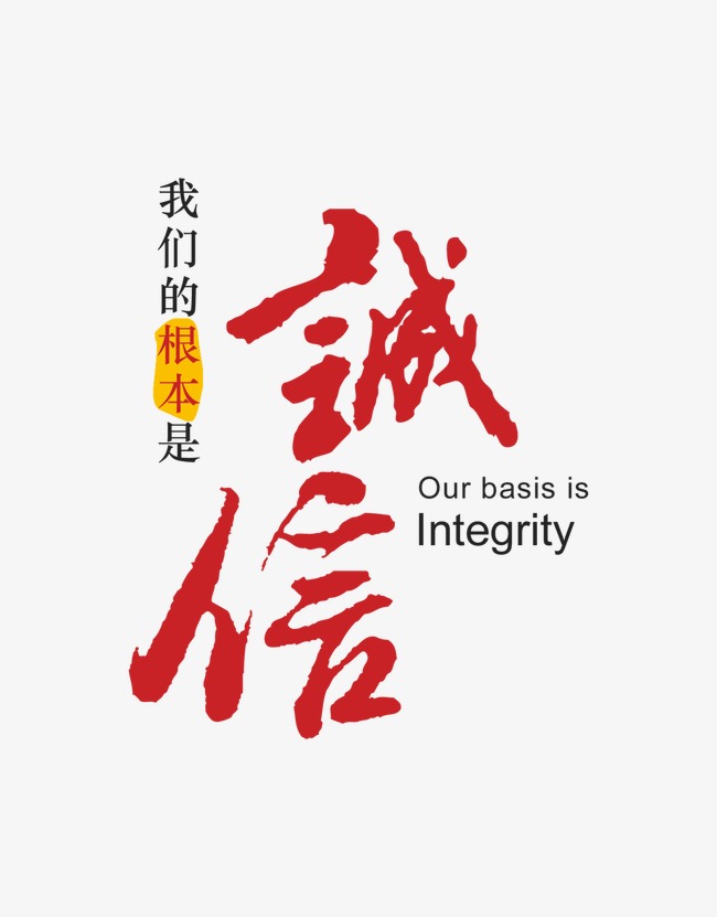 衢江收账公司